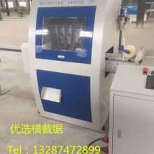 新宾满族自治县海发木工机械制造厂 专注海洋专用仪器供应，守护蓝色疆域