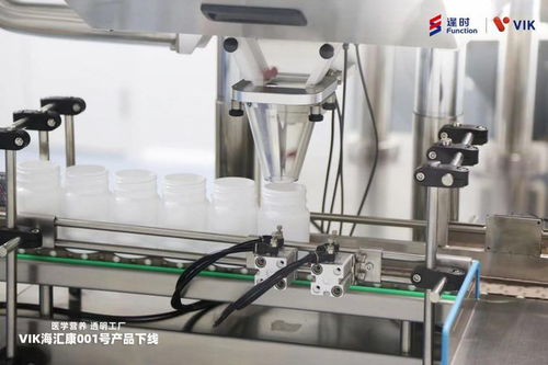 聚焦医学营养，逢时透明工厂海汇康001号产品正式下线——海洋专用仪器助力品质监测