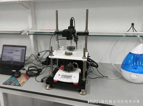 海南浙江大学研究院海洋专用试验设备正式运行 助力南海深蓝探索